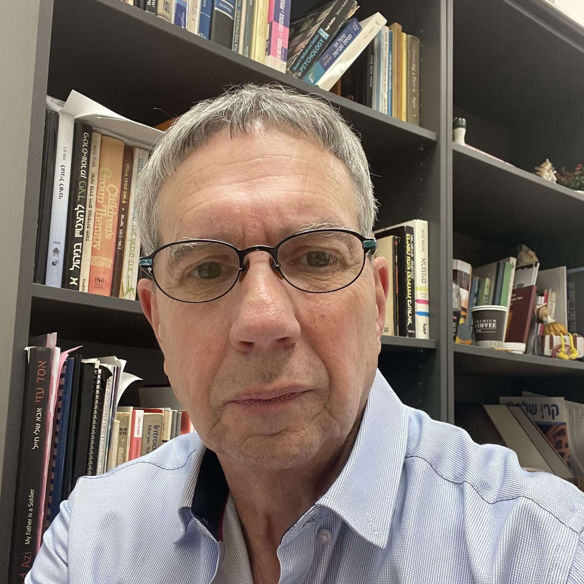 Portrait of Yaron Yagil, MSW; PhD